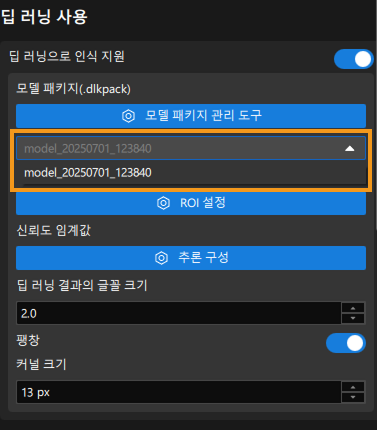 use model import model3