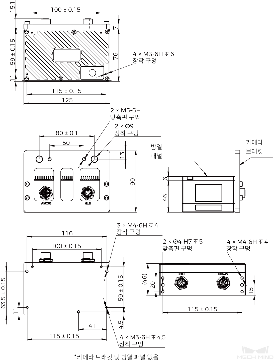 dimensions nano ultra