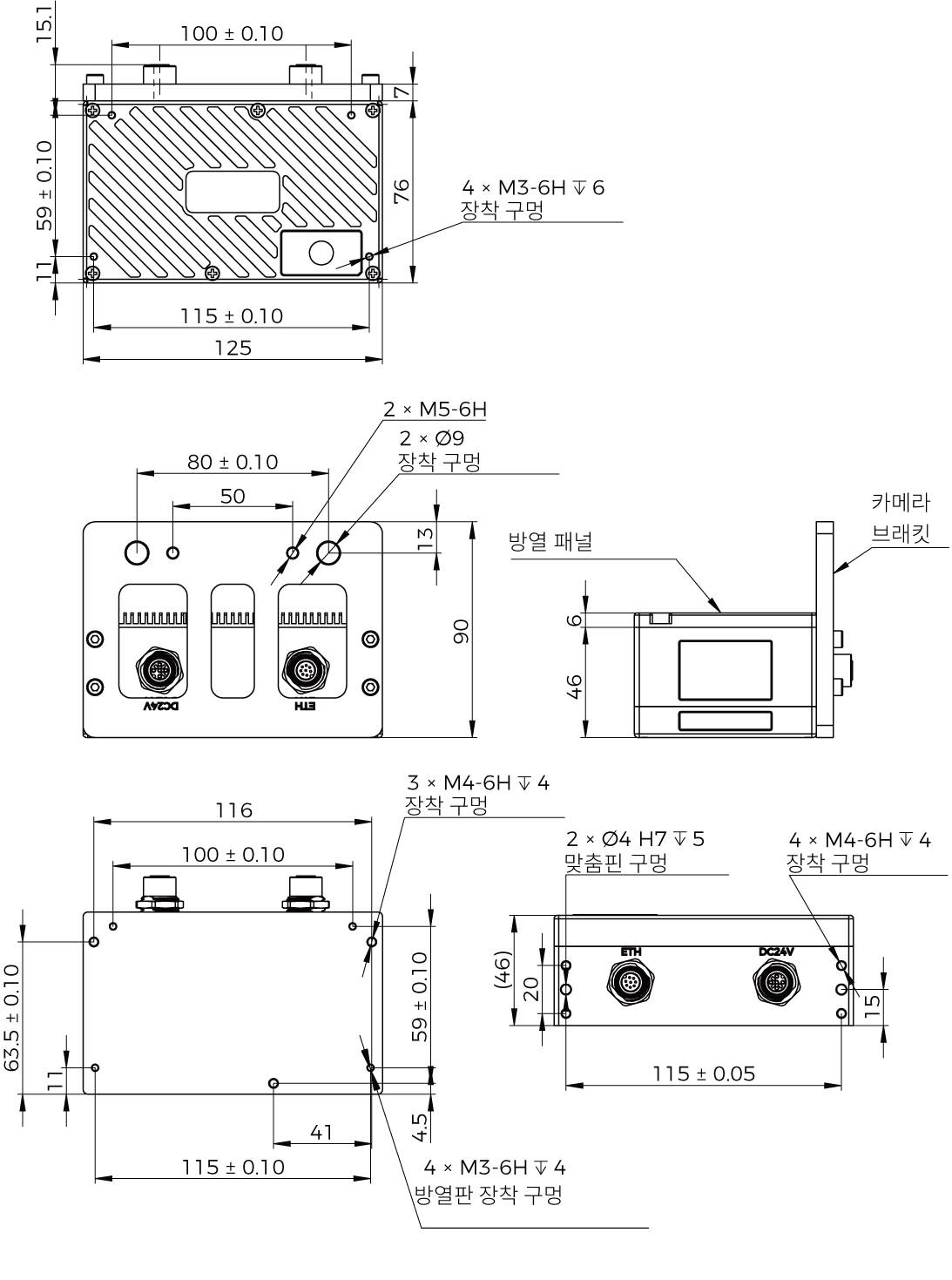 dimensions nano ultra