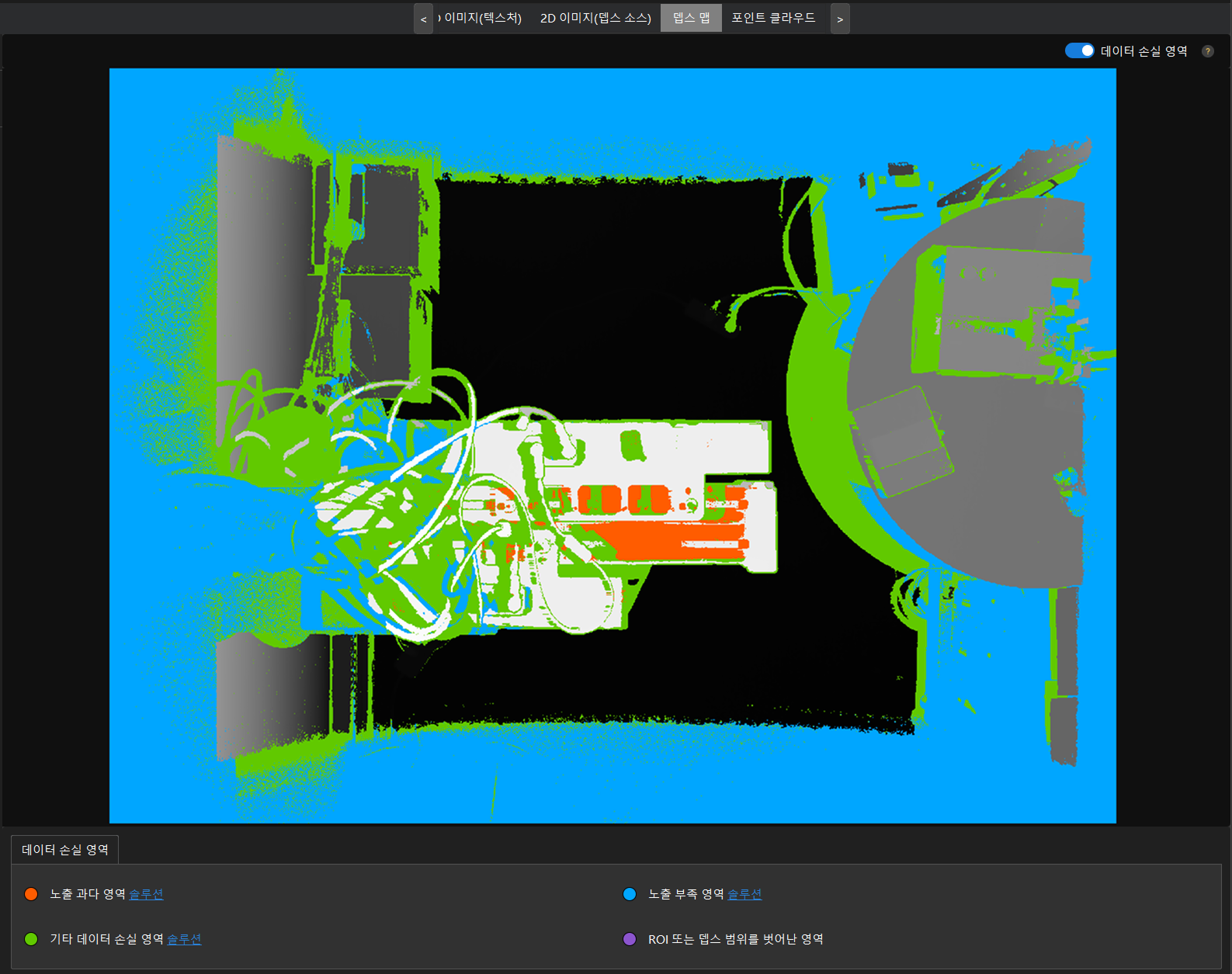 depth data loss areas