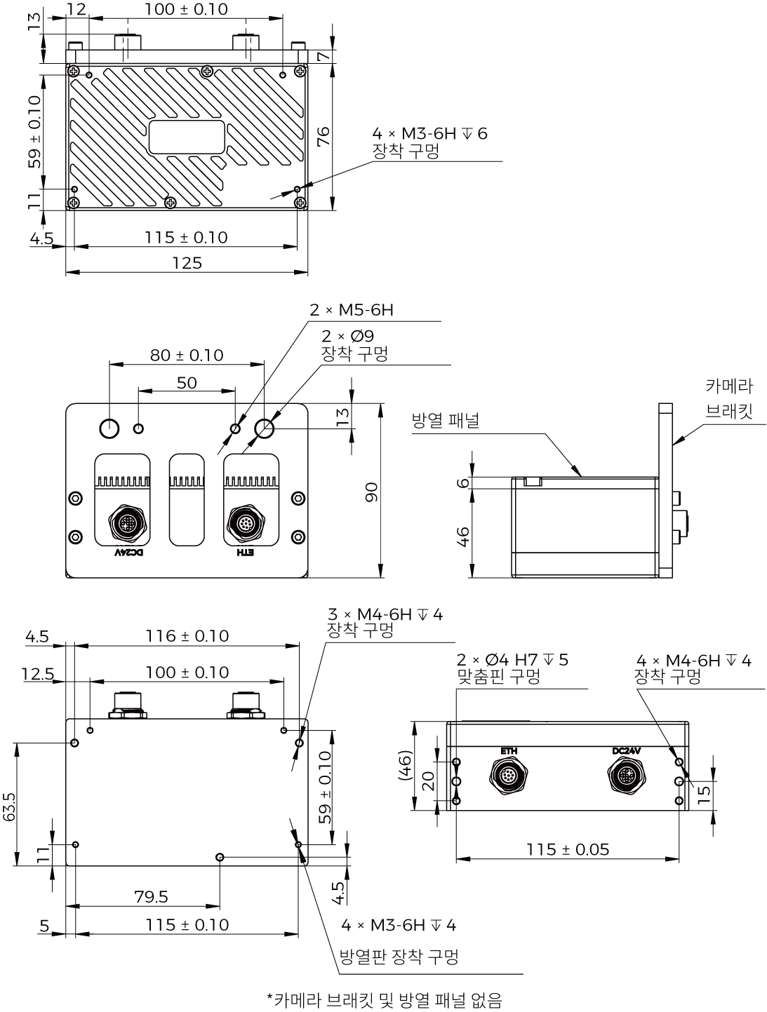 dimensions nano ultra