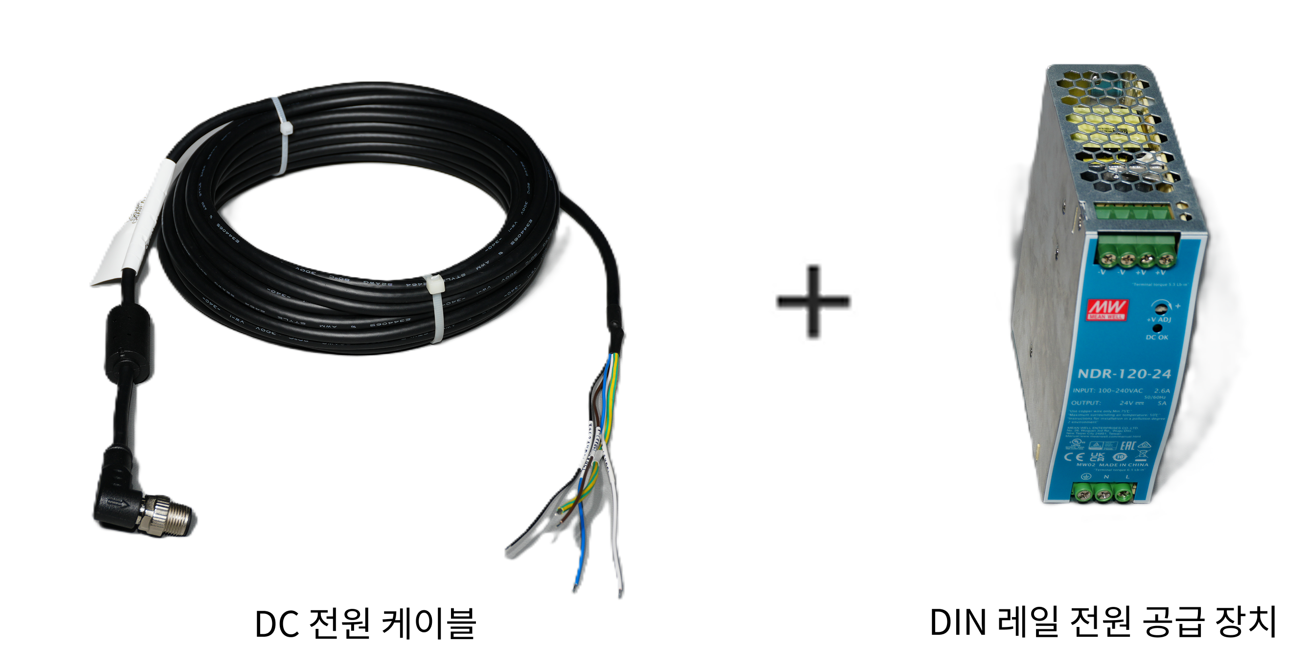 24 vdc power supply