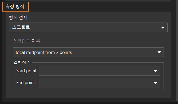 create point 5