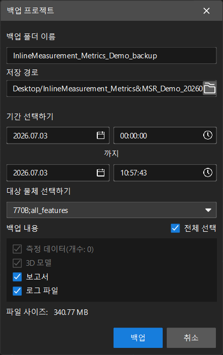 project backup