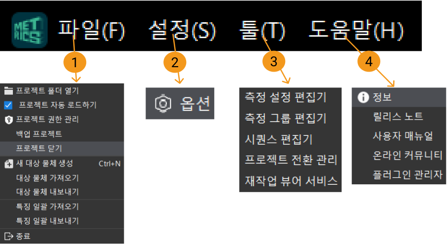 toolbar