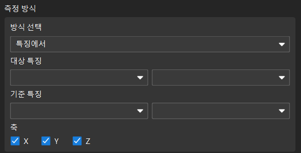 create angle 4