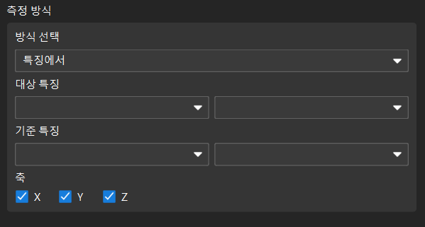create distance 4