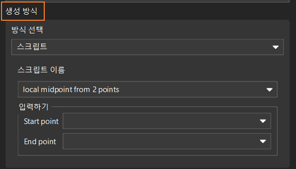 create point 4