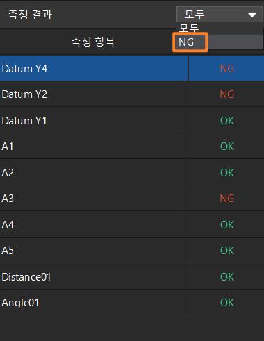 view result 2