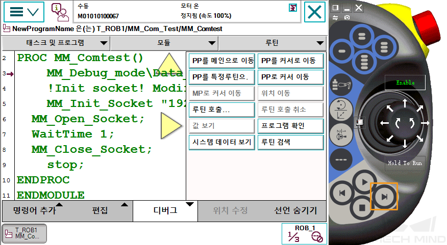 connect robot6