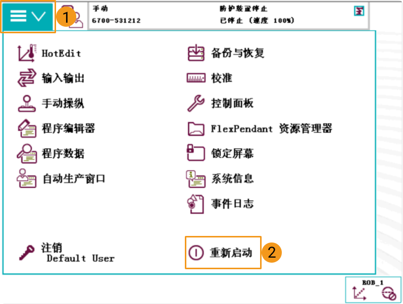 ip setting1