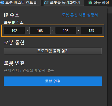 faq1