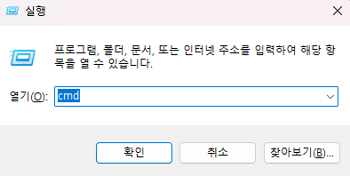 faq11