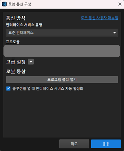 ][align="center"