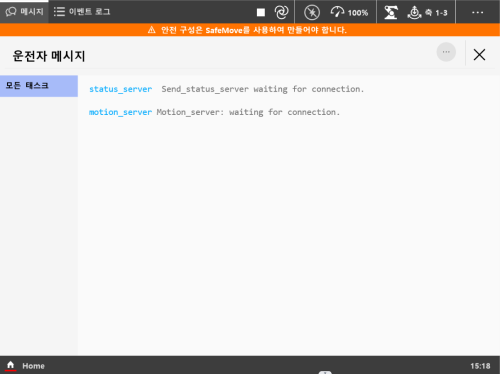 robotware run7
