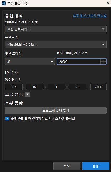 keyence 12