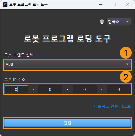 auto load files3