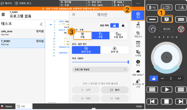 robotware run4