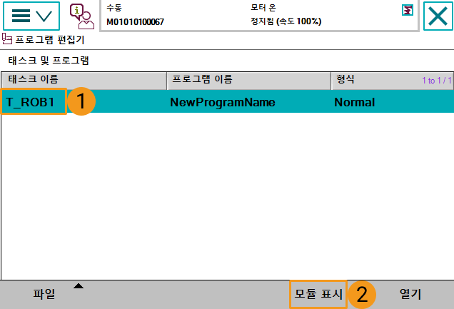 copy file3