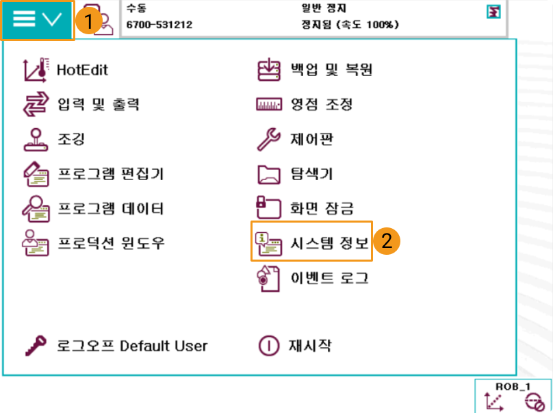ip setting12