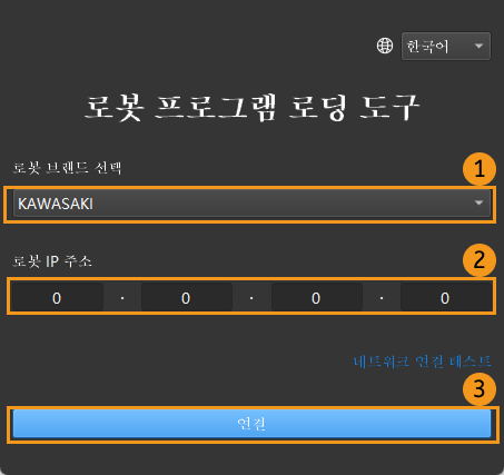 auto loading files1