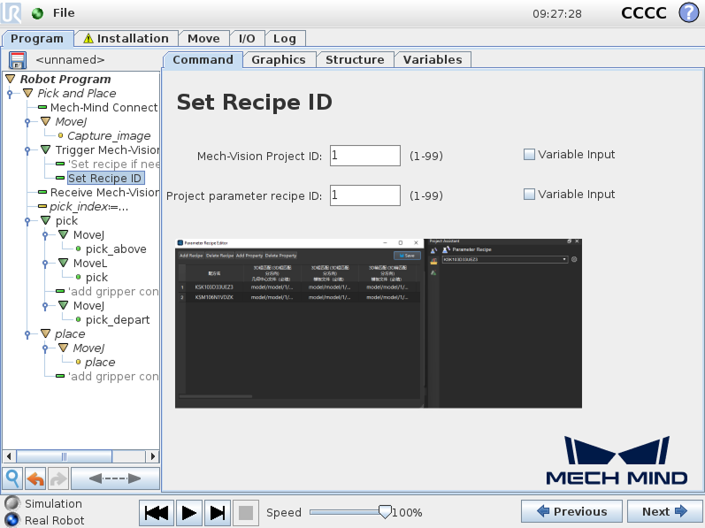 set receipe id