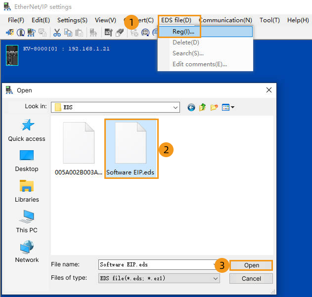 eds file software 1