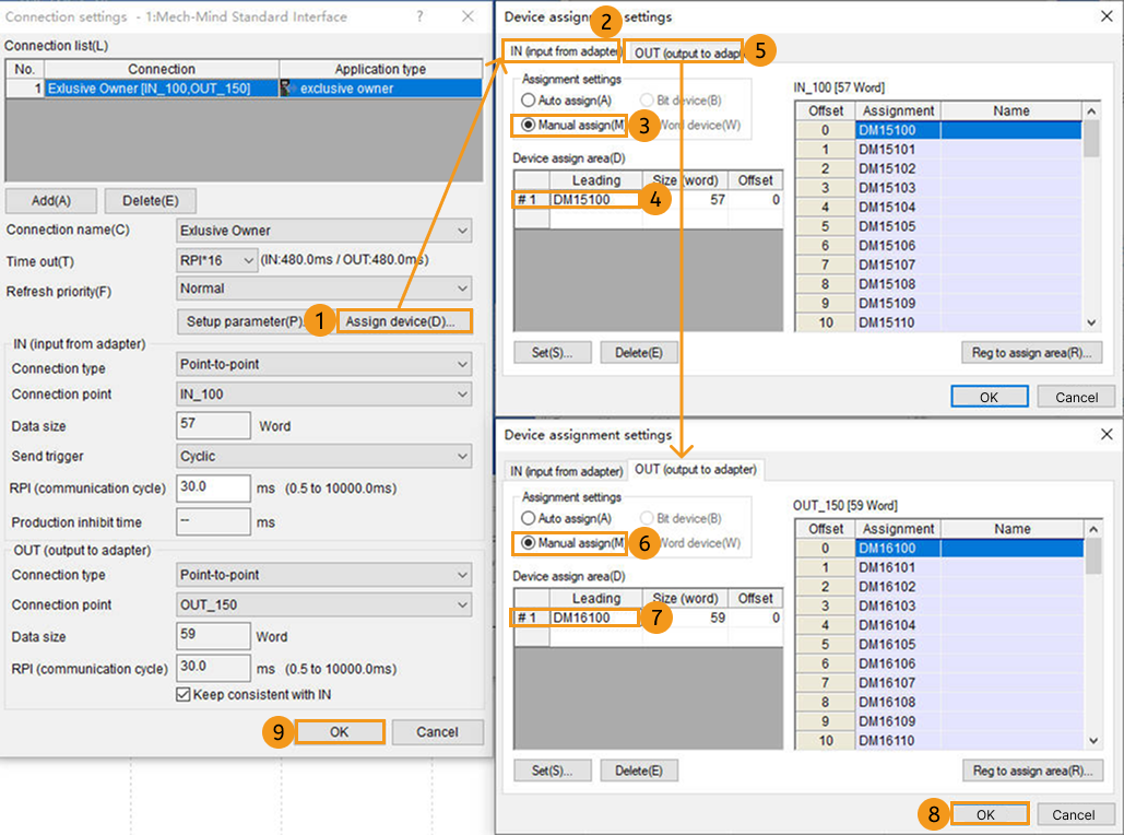 eds file software 7