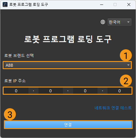 auto load files3