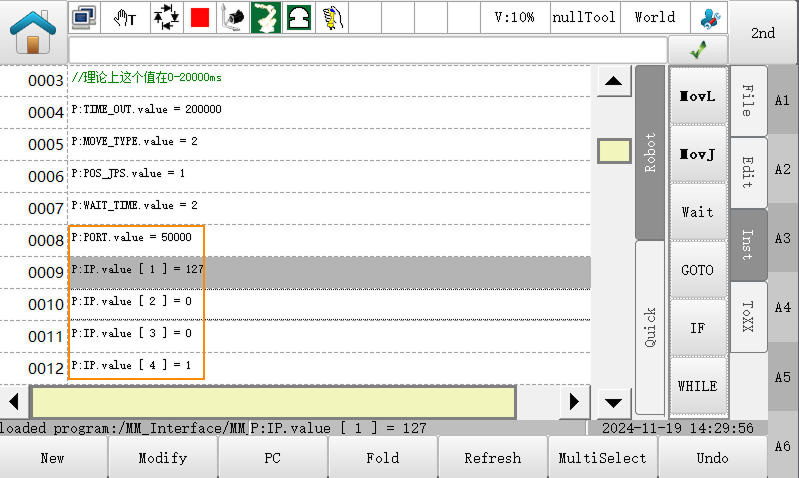 estun calibration 2