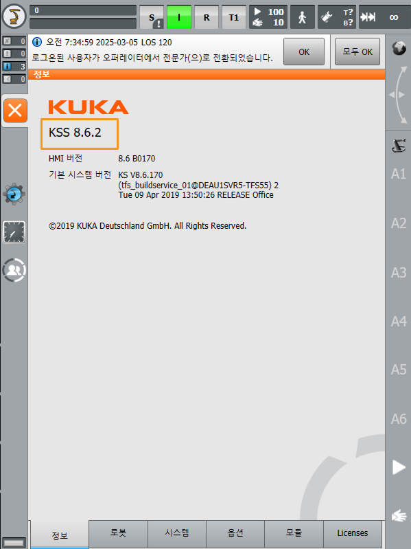 kss version 2