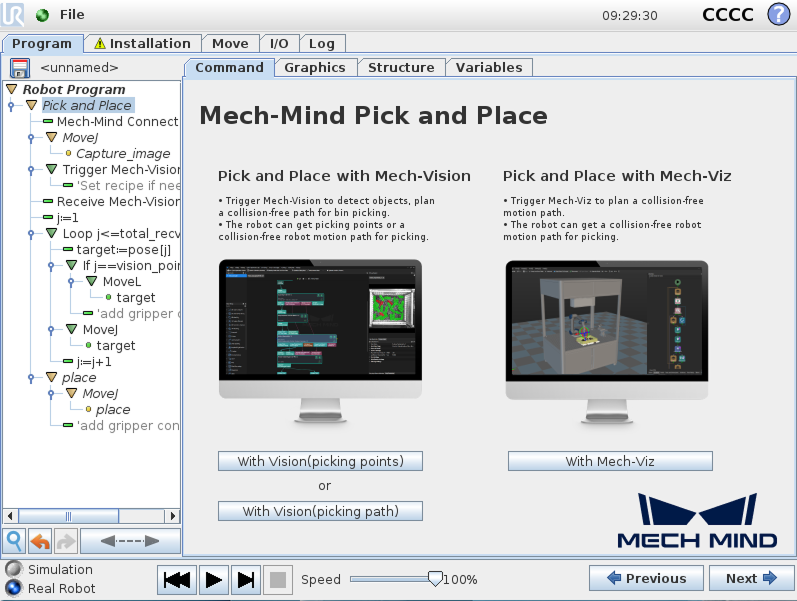 display vision path option cb
