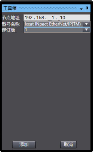 sysmac eds add 2