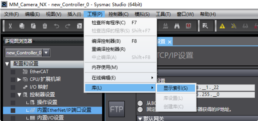 sysmac index