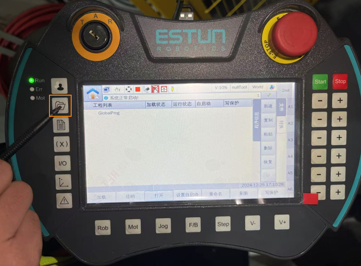 estun 23