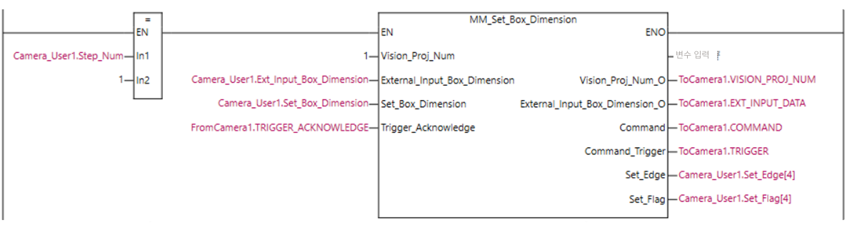 read object dimensions 3