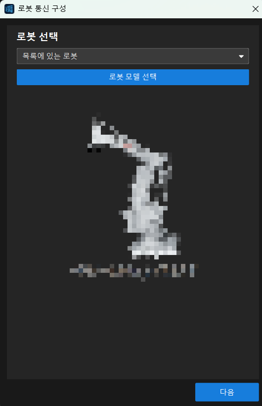 robot set