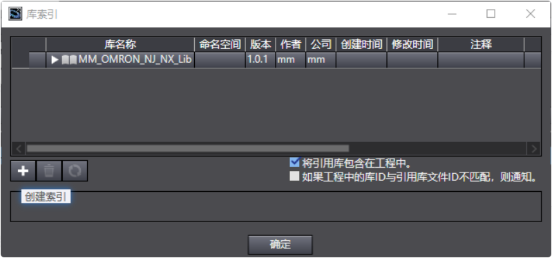 sysmac index test