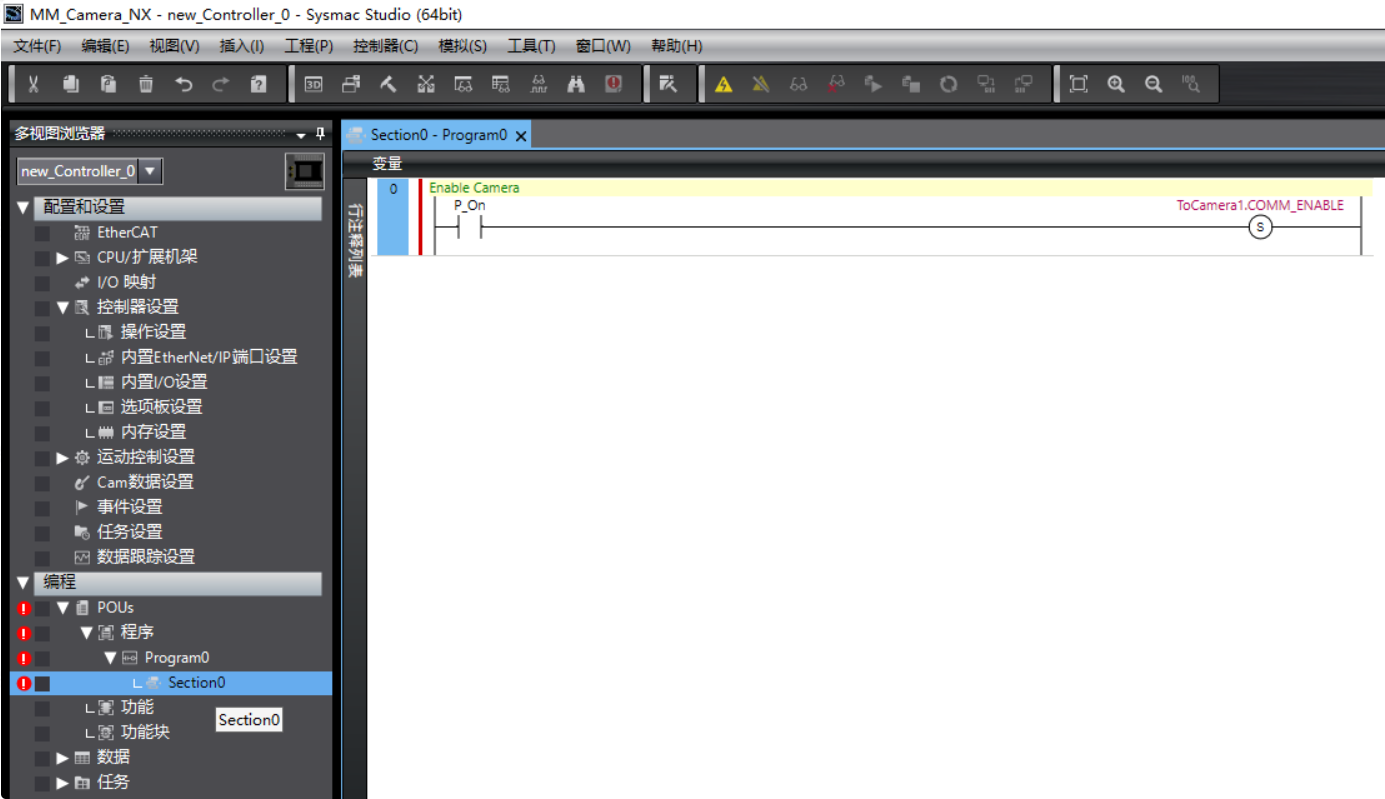 sysmac param enable