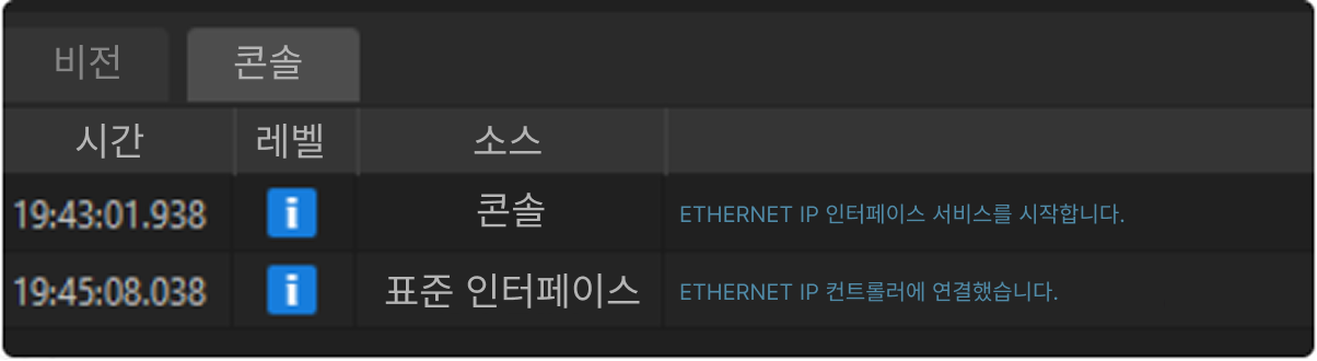 sysmac view connection