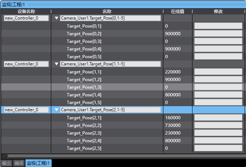 sysmac viz get3