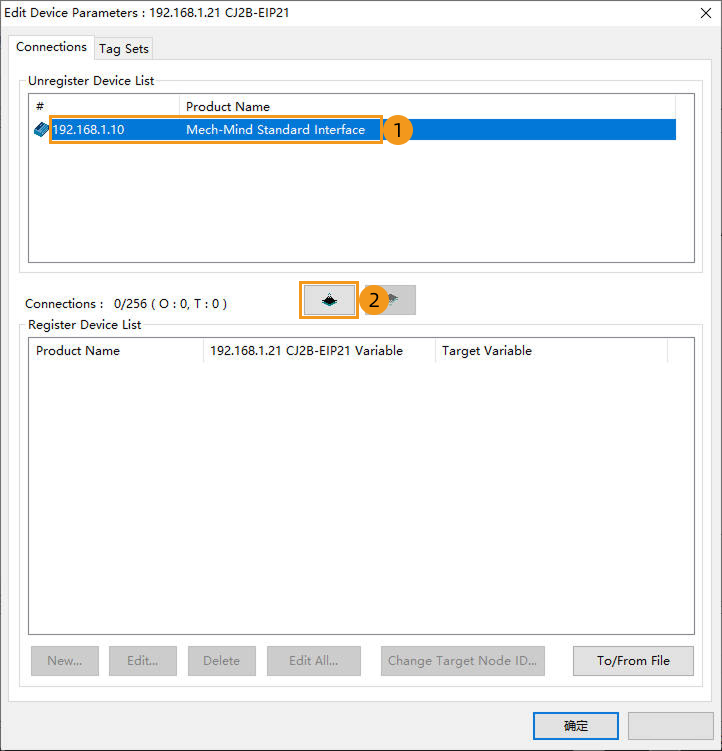 eds file software 10