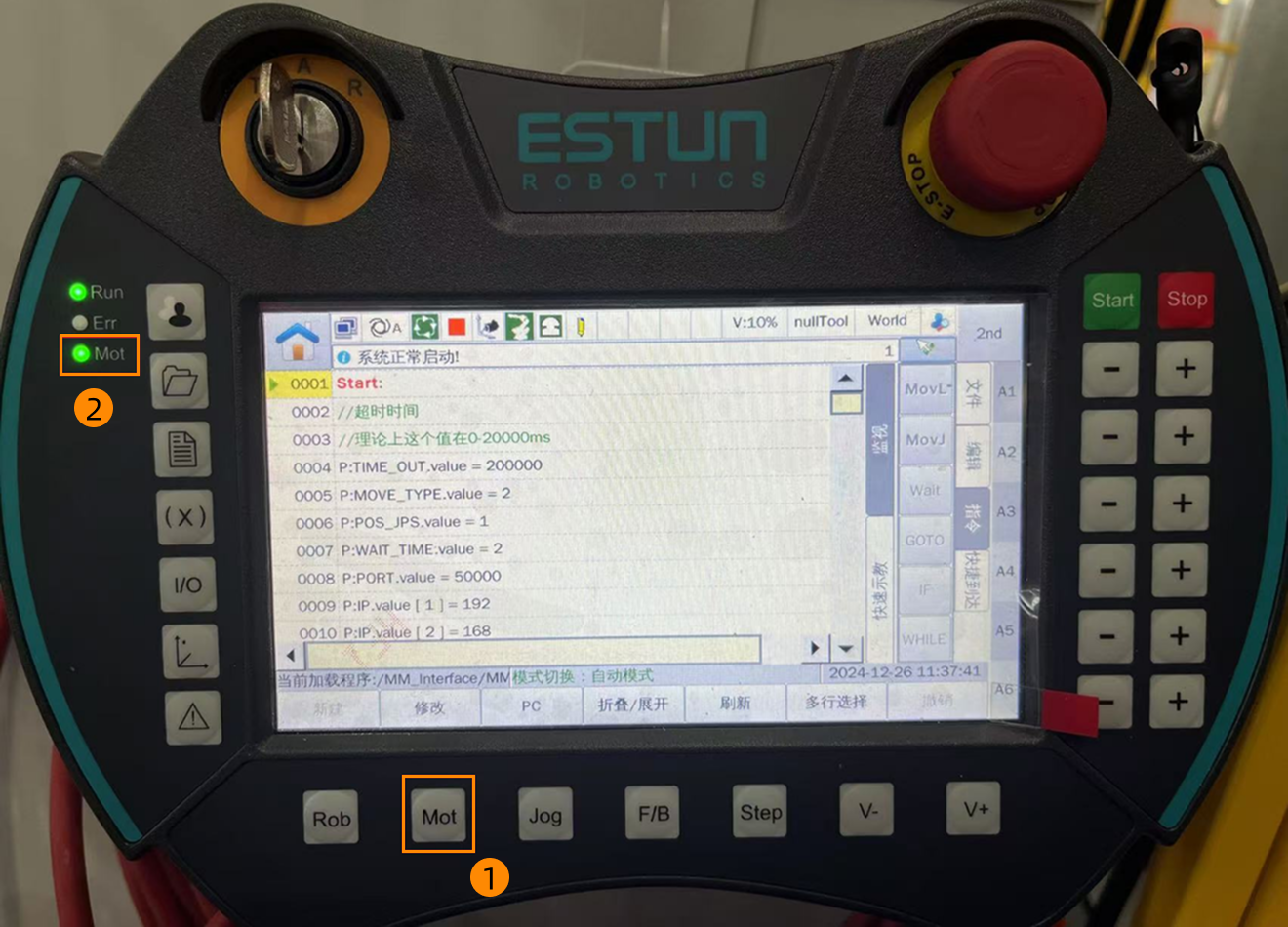 estun 43