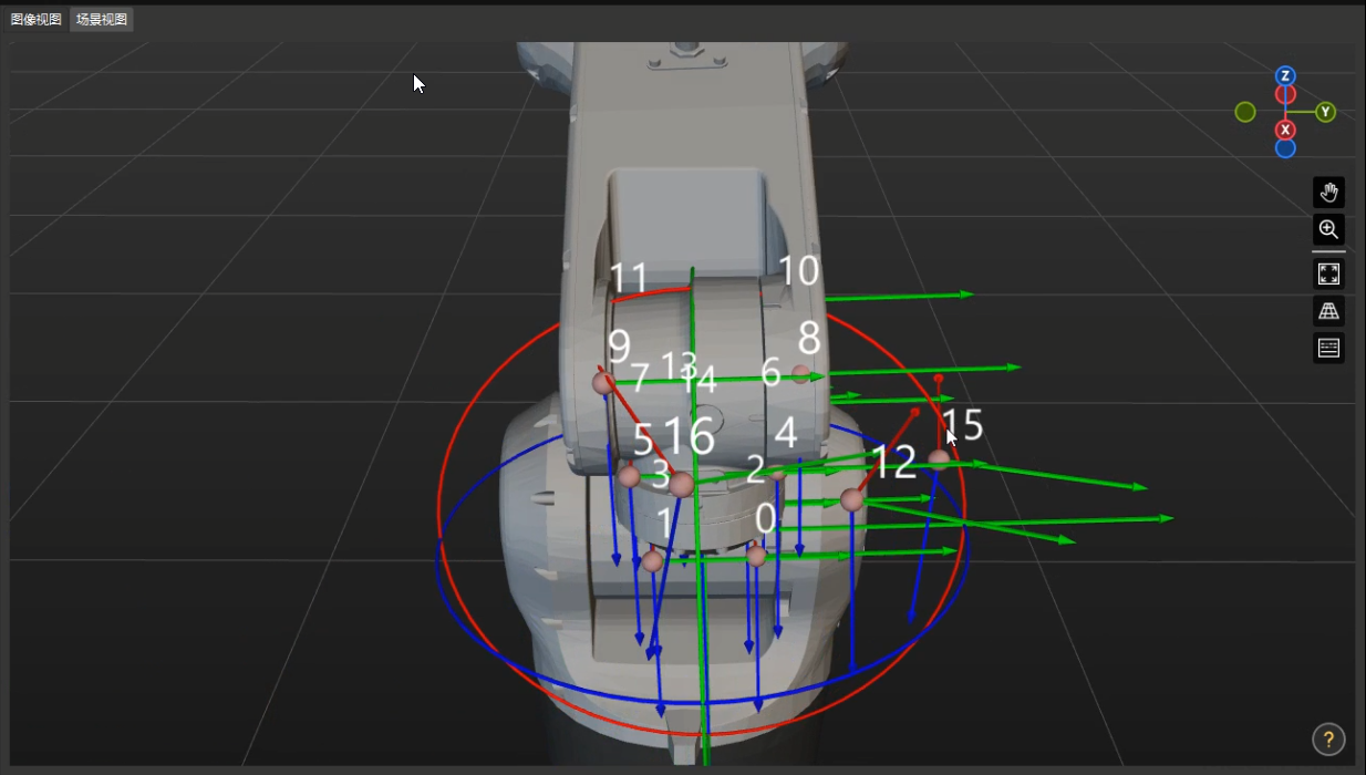 eih calib auto view path