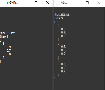 read object dimensions box sizes