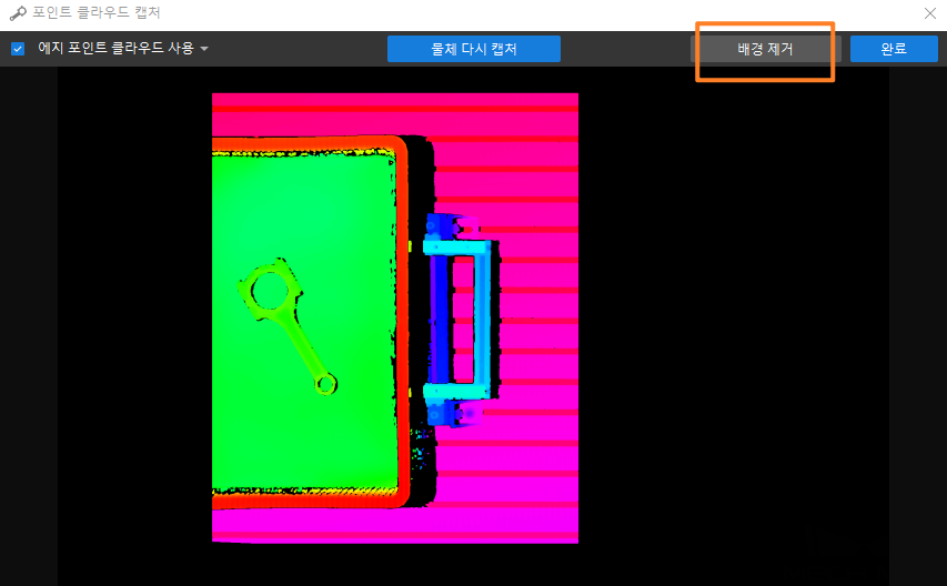 generate point cloud model editor generate point cloud model 3