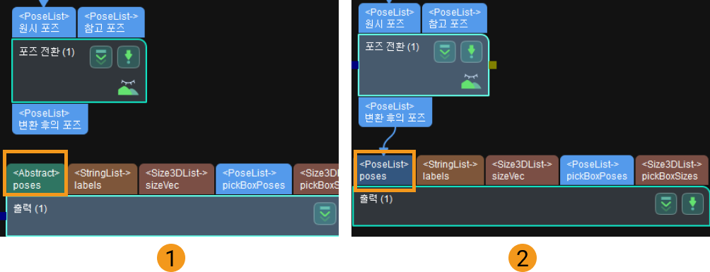 project creation framework project framework 7