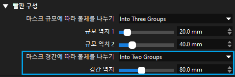 grasp pose estimation length paragraph 2