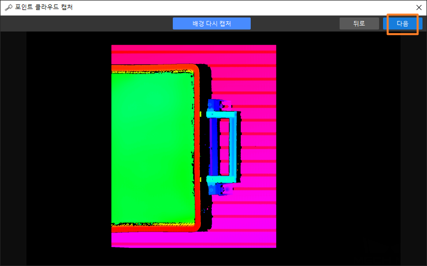 generate point cloud model editor generate point cloud model 5