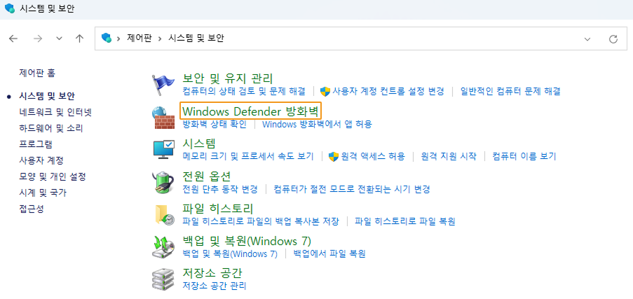 add whitelist 1
